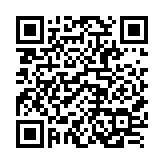 Android Appania QR Code